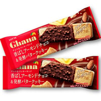 ✦ロッテ✦ガーナチョコ＆クッキーサンド［76mL × 24個］