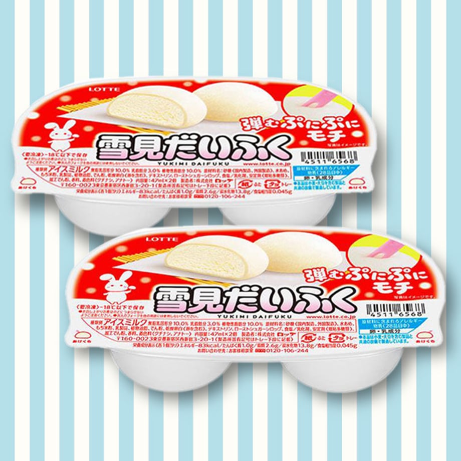 668631c5db4bc1003d99af36