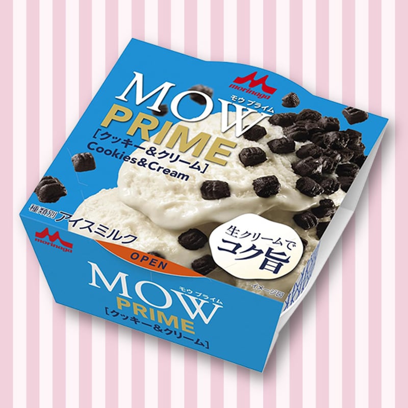 【再販準備中】選べるリボン・イニシャル♡クッキー＆クリーム アイスクリーム 再販準備中】選べるリボン・イニシャル♡クッキー＆クリーム