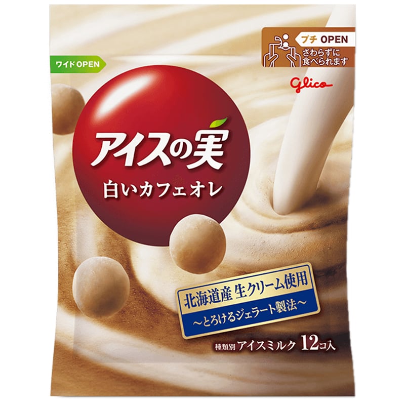 ✦江崎グリコ✦アイスの実・白いカフェオレ［12個入り×24袋］ | アイスクリーム専門店すずき商事