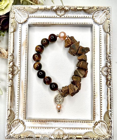 Raw Tiger Eye × Tiger Eye