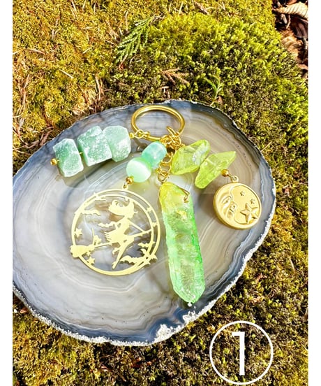Healing Stone Keyring