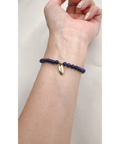 Lapis Lazuli