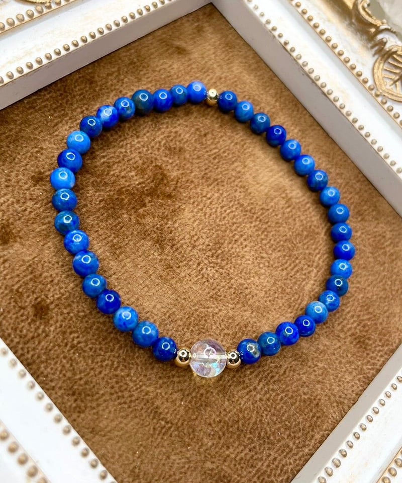 Lapis Lazuli | UNITY