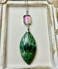 セラフィナイト × vintage glass （限定１本）