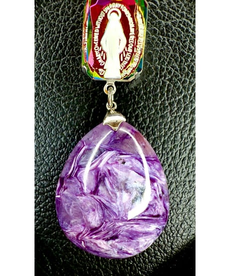 Charoite × Vintage Maria（限定１本）