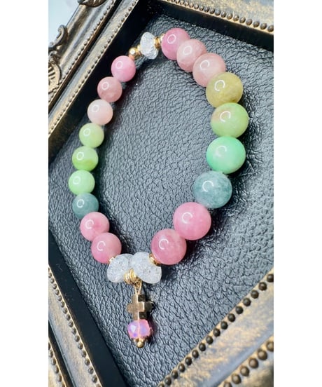 Tourmaline