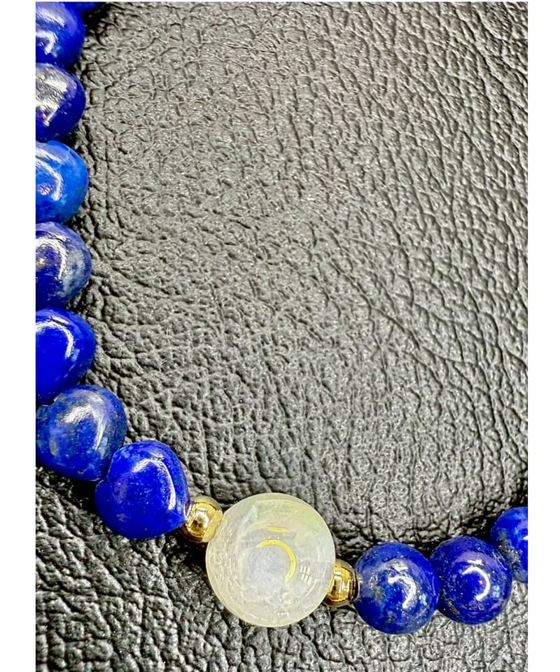 High Quality Lapis Lazuli | UNITY