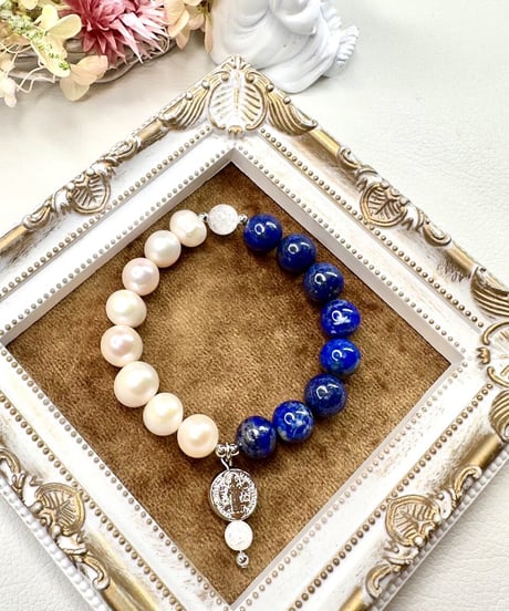Lapis Lazuli × Pearl