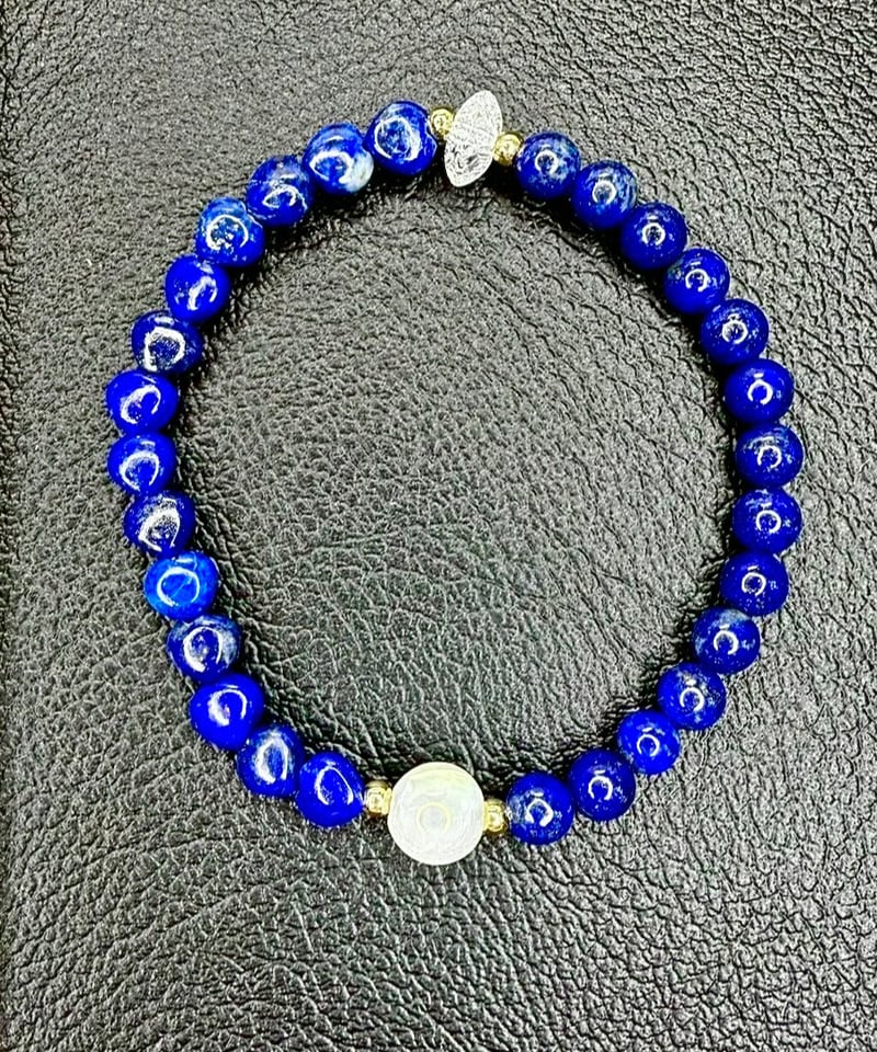 High Quality Lapis Lazuli | UNITY