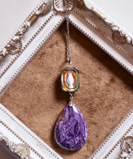 Charoite × Vintage Maria（限定１本）