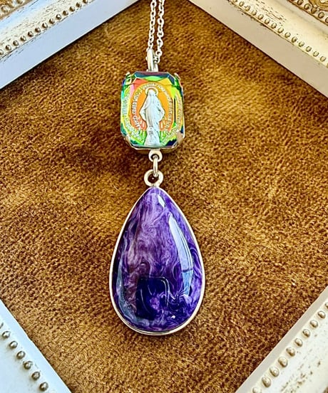 Charoite × Vintage Maria（限定１本）