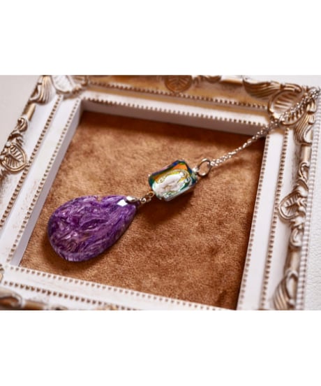 Charoite × Vintage Maria（限定１本）