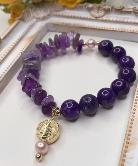 Charoite × Amethyst