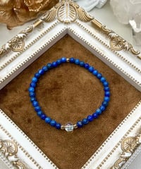 Lapis Lazuli