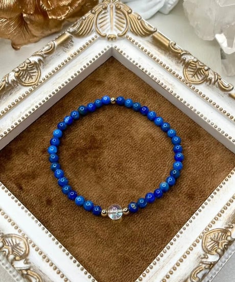 Lapis Lazuli