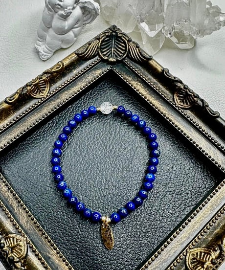 Lapis Lazuli