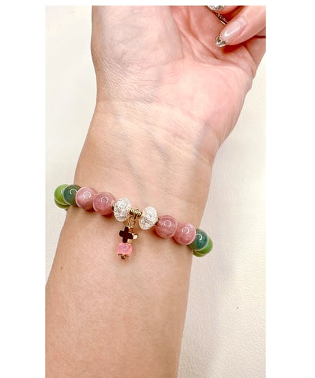 Tourmaline