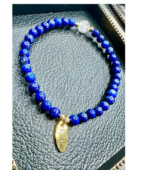 Lapis Lazuli