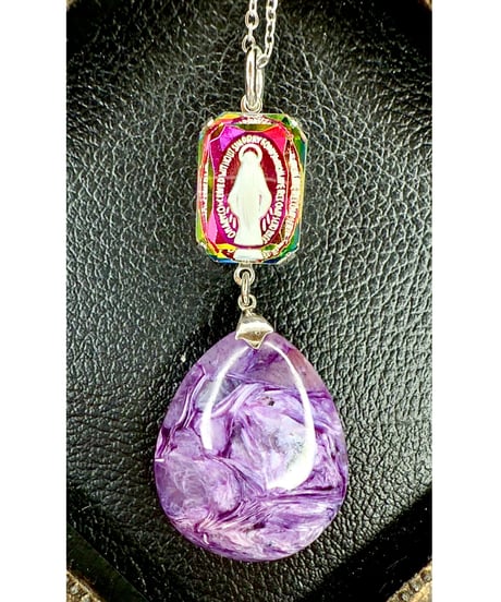 Charoite × Vintage Maria（限定１本）