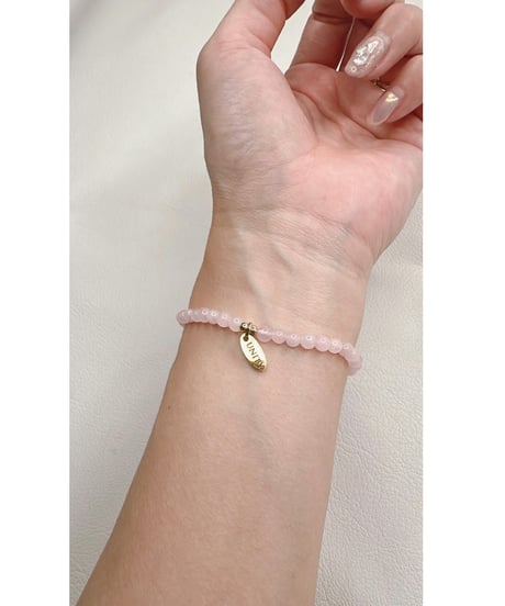 Rosequartz
