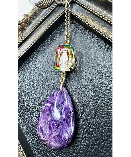 Charoite × Vintage Maria