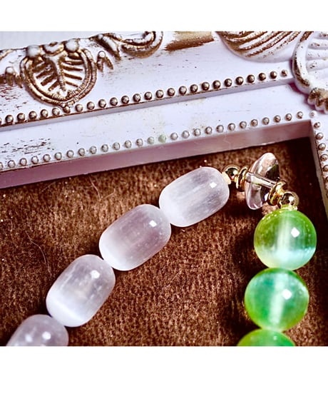 Selenite