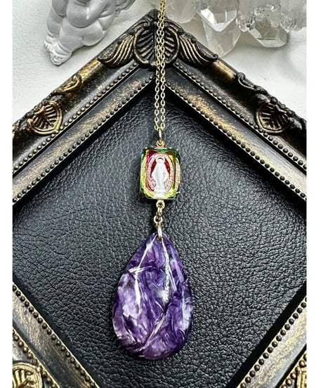 Charoite × Vintage Maria