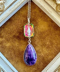 Charoite × Vintage Maria（限定１本）