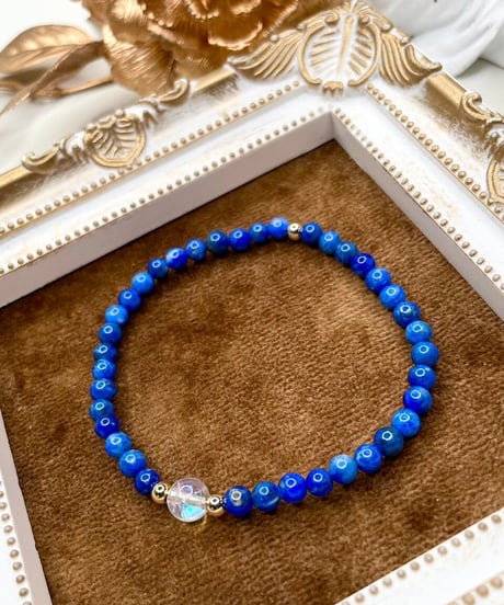 Lapis Lazuli