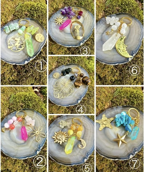 Healing Stone Keyring