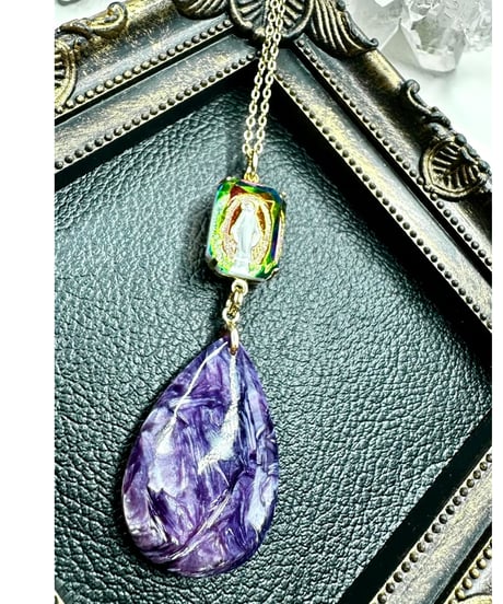 Charoite × Vintage Maria