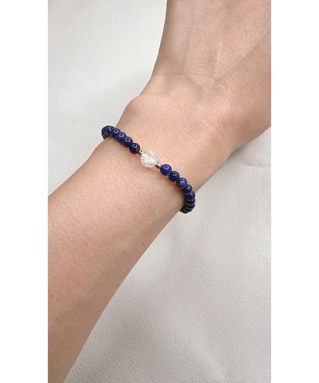 Lapis Lazuli