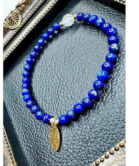 Lapis Lazuli