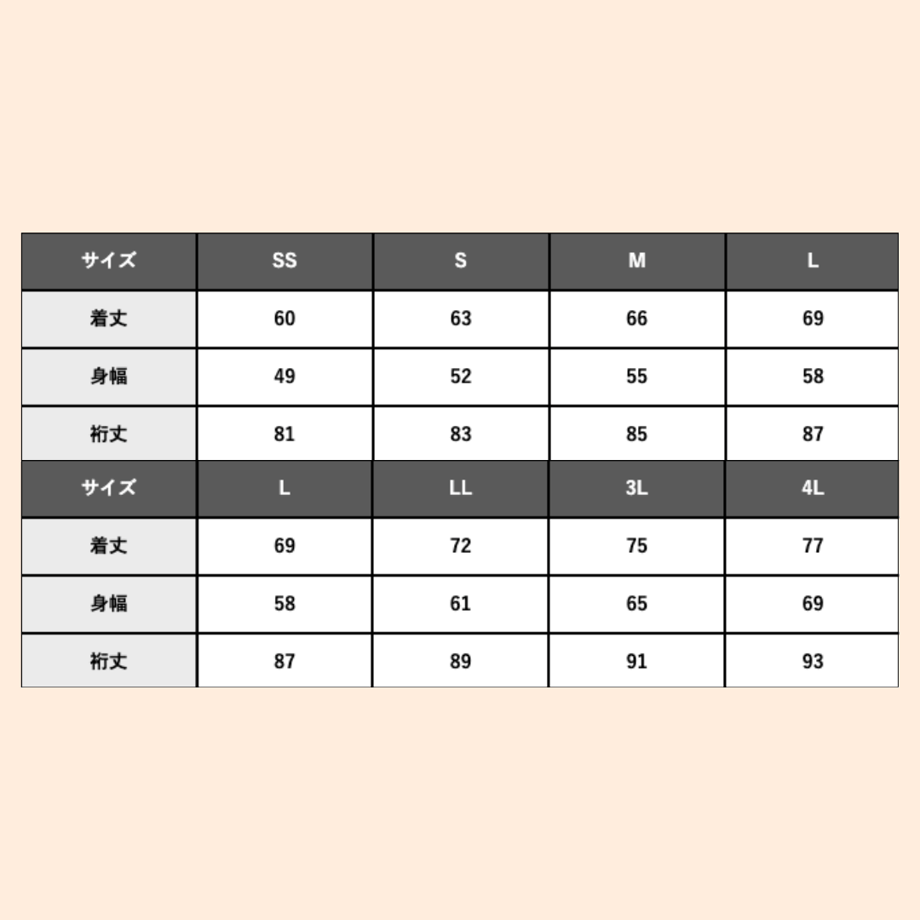66fe7250aad66f04651c684d