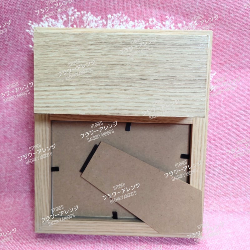 あかねこのは◆フォトフレームアレンジ60 フラワーフォトフレーム☆．。．:*・ﾟ☆A | フラワーアレンジ