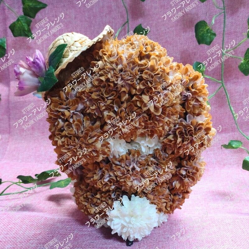 お花見 ✿ わんちゃん ミニリース(桜×菜の花) シーズー お花見 ✿ わんちゃん ミニリース(桜×菜の花) シーズー