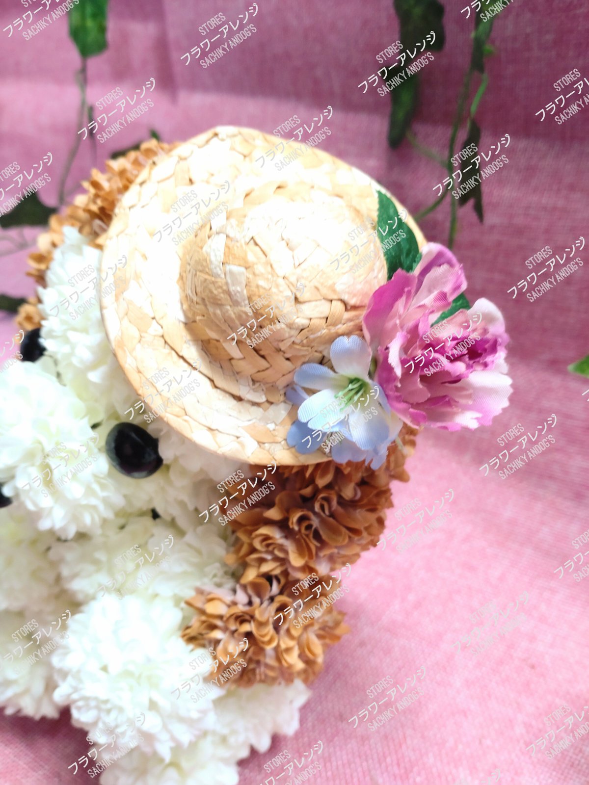 フラワーアレンジ☆ワンちゃんシリーズ（シーズー）A