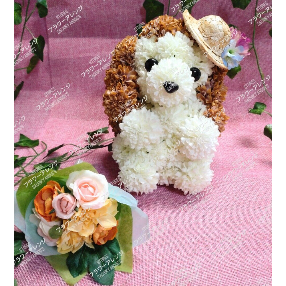 お花見 ✿ わんちゃん ミニリース(桜×菜の花) シーズー お花見 ✿ わんちゃん ミニリース(桜×菜の花) シーズー