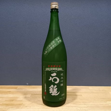 石鎚　純米吟醸　緑ラベル　1,800ml