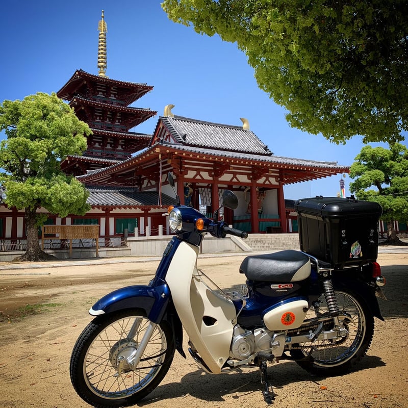 HONDA SUPER CUB 110 JA44 / ﾎﾝﾀﾞ ｽｰﾊﾟｰｶﾌﾞ 110