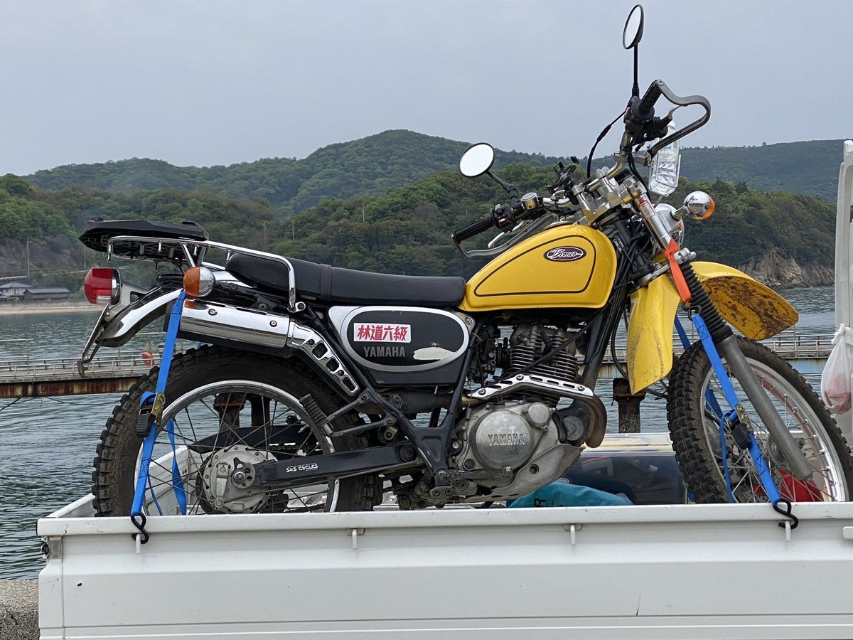 YAMAHA BRONCO / ヤマハ ブロンコ | 林道六級 YAMAHA BRONCO / ヤマハ ブロンコ | 林道六級