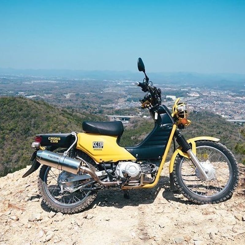 HONDA CROSSCUB JA10 / ﾎﾝﾀﾞ ｸﾛｽｶﾌﾞ JA110 | 林道六級