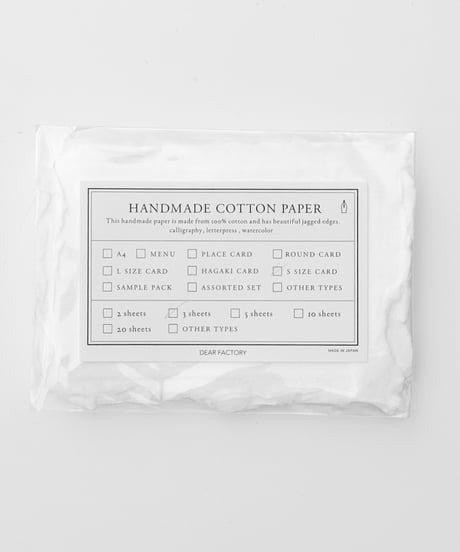 〈ハンドメイドコットンペーパー〉S size CARD  Fringed   - White -
