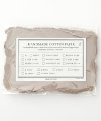 〈ハンドメイドコットンペーパー〉S size CARD Fringed     - Greige -