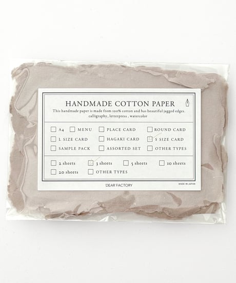 〈ハンドメイドコットンペーパー〉S size CARD Fringed     - Greige -