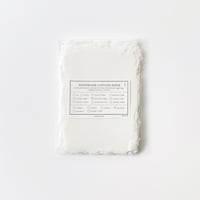 〈ハンドメイドコットンペーパー〉HAGAKI size card