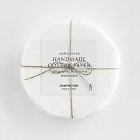 〈ハンドメイドコットンペーパー〉ROUND CARD     -White -