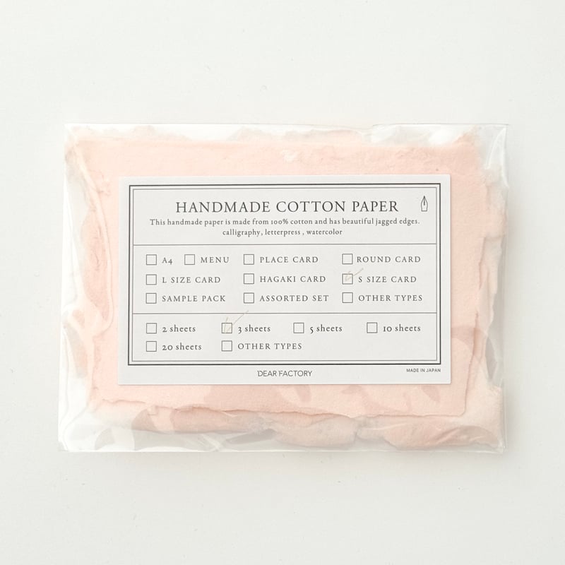 ハンドメイドコットンペーパー〉S size CARD - 5 color varia ハンドメイドコットンペーパー〉S size CARD - 5 color varia
