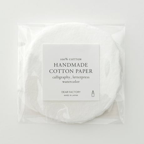 〈ハンドメイドコットンペーパー〉ROUND CARD     -White -